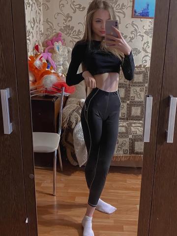 Белла